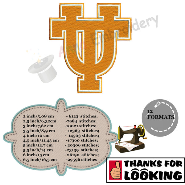 University Embroidery Design, sports embroidery, machine patterns, PES